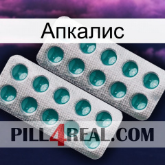 Апкалис dapoxetine2